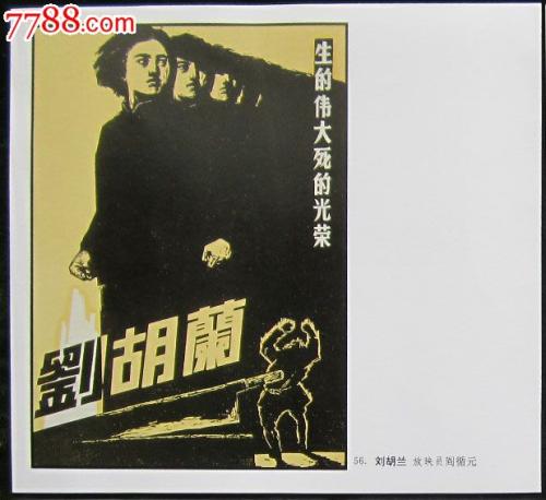购买假多米尼加神学院文凭毕业证